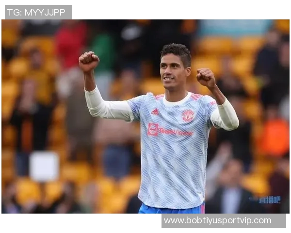 瓦拉内谈皇马三连冠经验认为足球不应过于依赖数据与战术分析