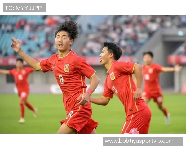 国足U16迎战文莱U16赛事预告U17亚预赛A组第三轮精彩对决即将开启