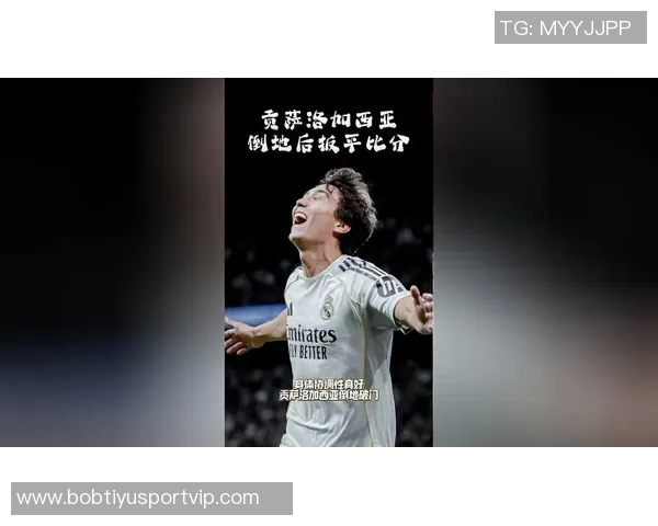 C罗社交媒体发声：尽管失利战斗未止我们将携手重振雄风